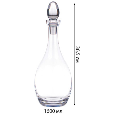 Штоф, 13x35 см 1600 мл ALEGRE GLASS 337-127-1