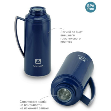 1010-1000-BL Термос питьевой 'Арктика' 1л (синий)-2