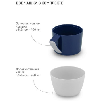 1010-1000-BL Термос питьевой 'Арктика' 1л (синий)-3