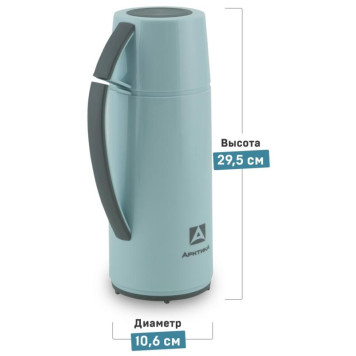 1010-1000-CN Термос питьевой 'Арктика' 1л (голубой)-2