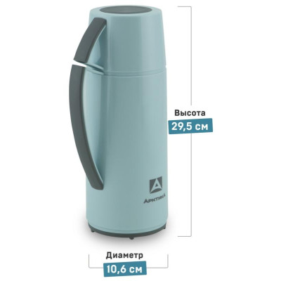 1010-1000-CN Термос питьевой 'Арктика' 1л (голубой)-2