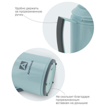 1010-1000-CN Термос питьевой 'Арктика' 1л (голубой)-6