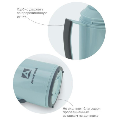 1010-1000-CN Термос питьевой 'Арктика' 1л (голубой)-6
