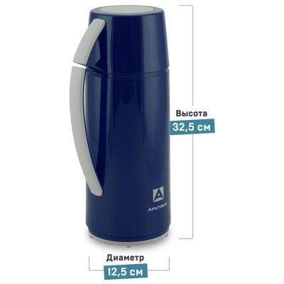 1010-1700-BL Термос питьевой 'Арктика' 1.7л (синий)-1