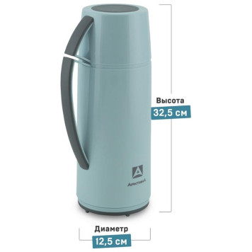 1010-1700-CN Термос питьевой 'Арктика' 1.7л (голубой)-1