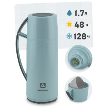 1010-1700-CN Термос питьевой 'Арктика' 1.7л (голубой)