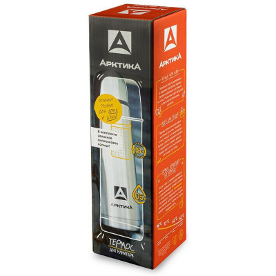 101-500С Термос с ситечком, питьевой 'Арктика' 0.5л-3