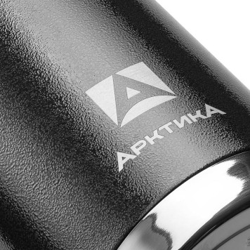 106-1200-BK Термос бытовой 'Арктика' 1.2л (чёрный)-2