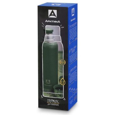 106-1200-GN Термос (для напитков) 'Арктика' 1.2л (зелёный)-3