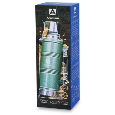 106-2200Р-GN Термос (для напитков) 'Арктика' 2.2л (зеленый)-4