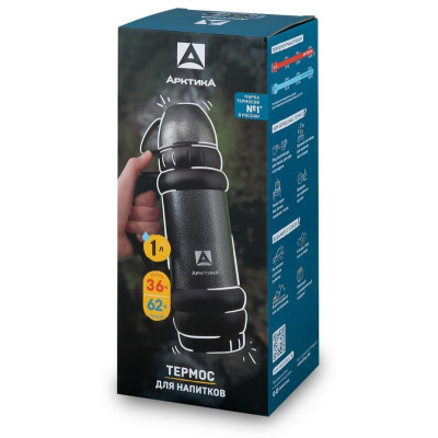 109-1000М-BK Термос 'Шторм' питьевой 'Арктика' 1.0л (черный)-4