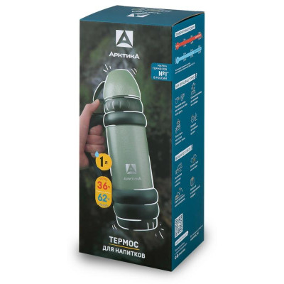 109-1000М-GN Термос 'Шторм' питьевой 'Арктика' 1.0л (зеленый)-4