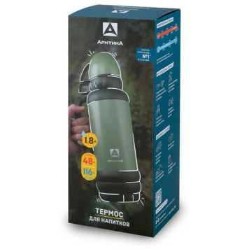 109-1800М-GN Термос 'Шторм' питьевой 'Арктика' 1.8л (зеленый)-4