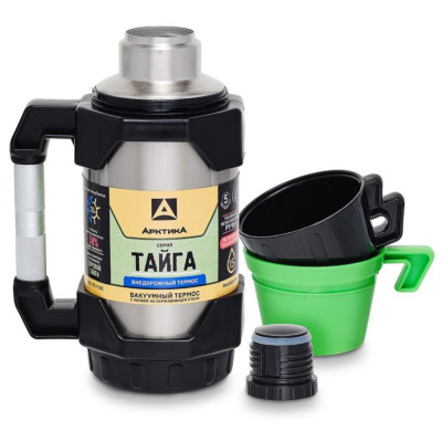 110-1500-GN Термос 'Тайга' питьевой 'Арктика' 1.5л-1