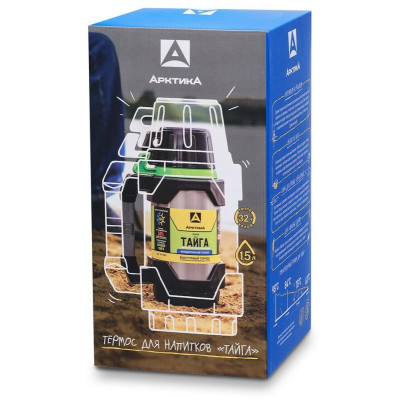 110-1500-GN Термос 'Тайга' питьевой 'Арктика' 1.5л-3