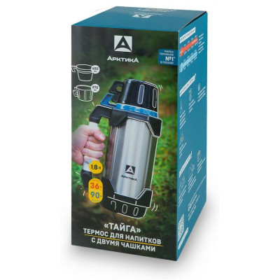 110-1800-BL Термос 'Тайга' питьевой 'Арктика' 1.8л (синий)-2