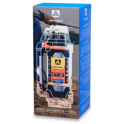 110-2200-RD Термос 'Тайга' питьевой 'Арктика' 2.2л-3