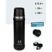 111-600-BKT Термос (для напитков) 'Арктика' 0.6л (черный)