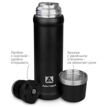 111-600-BKT Термос (для напитков) 'Арктика' 0.6л (черный)-2
