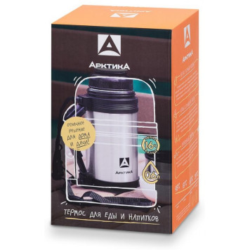 201-600 Термос универсальный 'Арктика' 0.6л-3