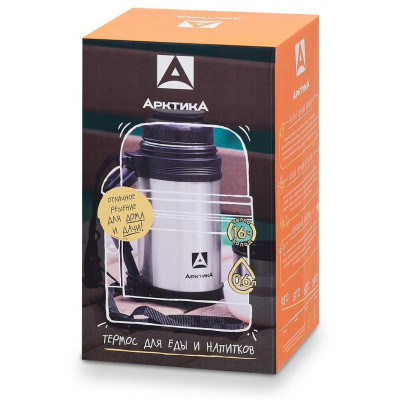 201-600 Термос универсальный 'Арктика' 0.6л-3