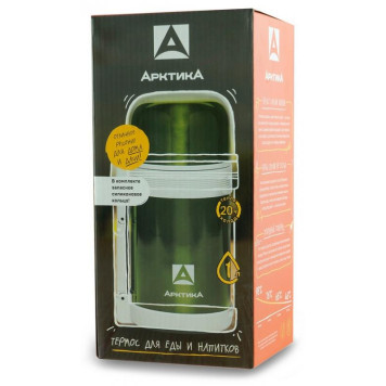 202-1000-GN Термос универсальный 'Арктика' 1.0л (болотный)-3
