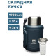 204-1900CP-DKGYT Термос питьевой 'Арктика' 1.9л (индиго)