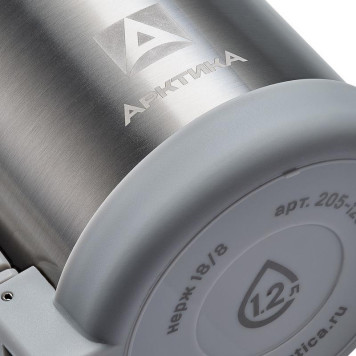 205-1200 Термос универсальный «Арктика» 1.2л-2