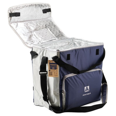 3000-30-BL Сумка-холодильник классическая ' Арктика' 30л (синяя)-5