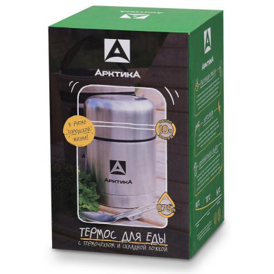 301-750А Термос для еды «Арктика» 0.75л с широким горлом, в чехле + складная ложка-4