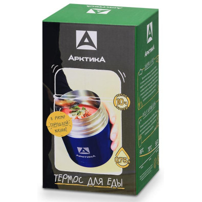 302-750-BL Термос для еды «Арктика» 0.75л с широким горлом (синий)-4