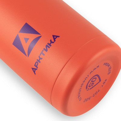 702-500-RDFX Термос-сититерм 'Арктика' 0.5л (лиса)-5