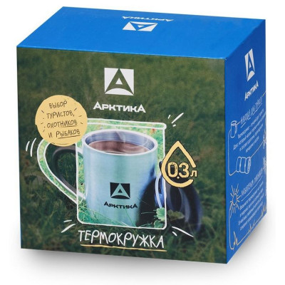 801-300 Термокружка невакуумная 'Арктика' 300мл-3