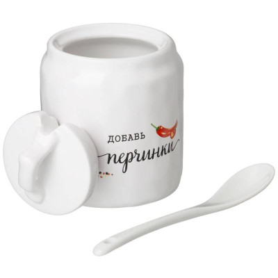 157-216 Баночка для специй с ложкой 'Crumpled' 7.5х7.5х10.5см 220мл-2