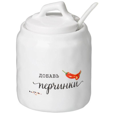 157-216 Баночка для специй с ложкой 'Crumpled' 7.5х7.5х10.5см 220мл