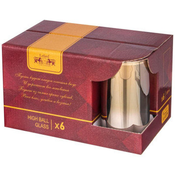 194-876 Набор из 6-ти стаканов 'Miracle' 330мл-1