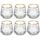 197-1014 Набор стаканов из 6шт 345мл
