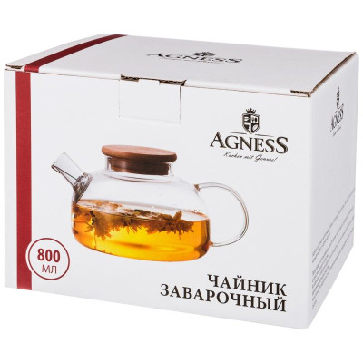 250-118 Чайник заварочный 800мл-2