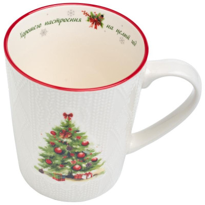 260-1007 Кружка Lefard 'Хорошего настроения на целый год' 400мл-1