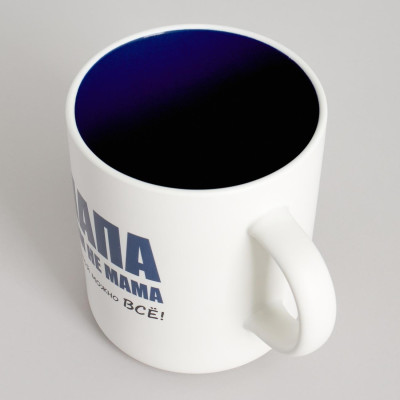 260-1029 Кружка Lefard 'С папой можно все' 540мл-3