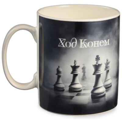 260-1070 Кружка Lefard 'Ход конем' 435мл-2