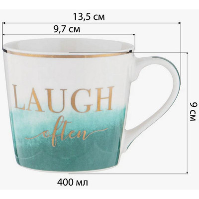 260-768 Кружка Lefard 'Сlassic' 400мл-2