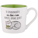 260-808 Кружка Lefard 'Позитив' 380мл