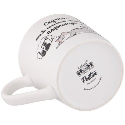 260-808 Кружка Lefard 'Позитив' 380мл-3
