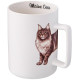 260-933 Кружка Lefard 'Maine coon' 400мл