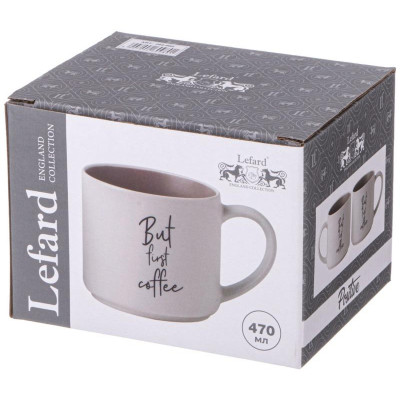 260-980 Кружка 'Кофемания but first coffee' 470мл-1