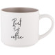 260-980 Кружка 'Кофемания but first coffee' 470мл