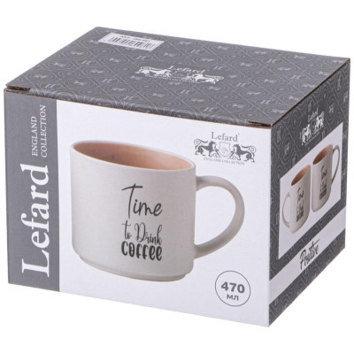 260-981 Кружка 'Time to drink coffee' 470мл-1