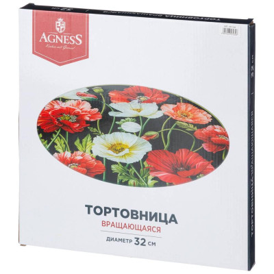 357-232 Тортовница вращающаяся 'Корейская роза' d32см-1