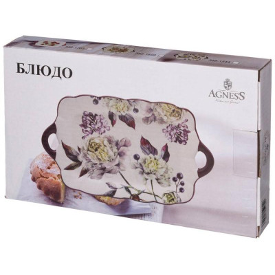 358-1699 Блюдо 'Корейская роза' 23.5х14х2.5см-1